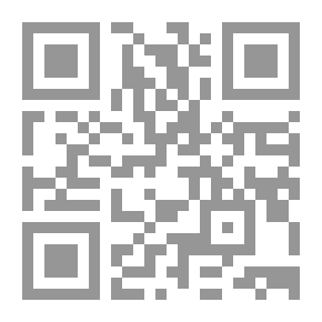 Qr Code حياة قلم