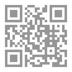 Qr Code واقدساه ؛ توضيح مفاهيم وتصحيح تاريخ