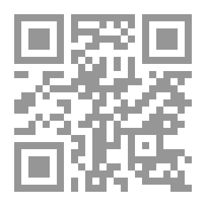 Qr Code الغرفة