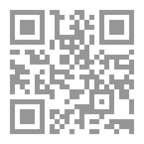Qr Code الأعراس عادات وأحكام