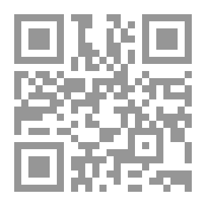 Qr Code Hermeneutics In Islamic Reality; Between The Facts Of The Text And The Relativity Of Knowledge