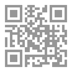 Qr Code لمحات من فكر بعض الشخصيات التقريبية