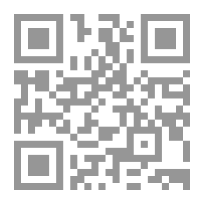 Qr Code الإيقاع في الشعر العربي الحديث ؛ خليل حاوي نموذجاً - ج2