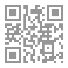 Qr Code نحن والعربية - الجزء الثالث (المستوى المتوسط)