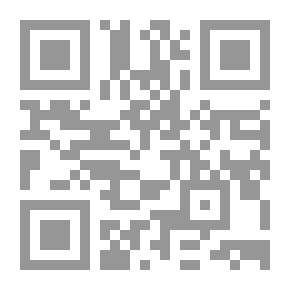 Qr Code مدخل إلى دراسة المجتمع العربي