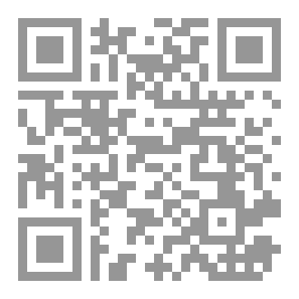 Qr Code HISTOIRE DE LA LIBERTÉ EN ANGLETERRE