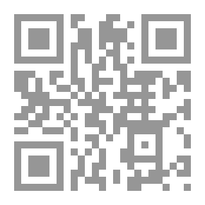 Qr Code تأثر تشريعات القانون العام بالسياسات الإيديولوجية التحررية