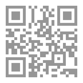 Qr Code علم الفلك العام