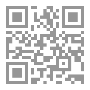 Qr Code من وراء حجاب