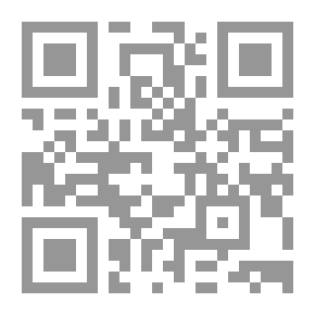 Qr Code Trees Grow