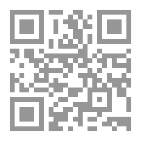 Qr Code التقاط الماس من كلام الناس