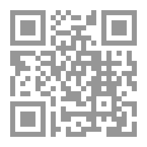 Qr Code Ijtihad And Renewal In Islamic Jurisprudence