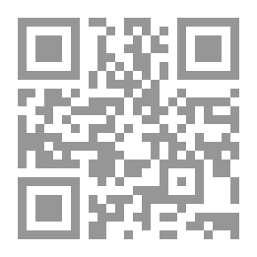 Qr Code بولسيات (دراسات بيبلية 40)
