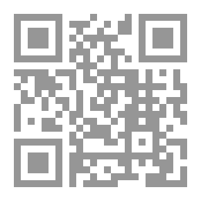 Qr Code حوار في ضيعتي