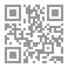 Qr Code المعجم اللغوي المجازي `منهج مقترح ونماذج`