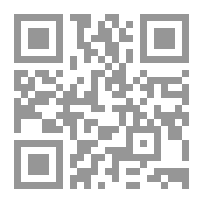 Qr Code Biography Of The Prophet
