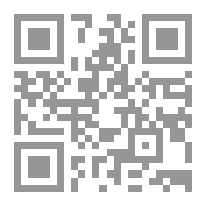 Qr Code السيناريو القادم لأحداث آخر الزمان (أحداث آخر الزمان #1)