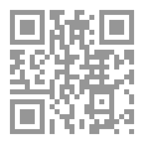 Qr Code The Melody Of Reciting The Noble Qur’an