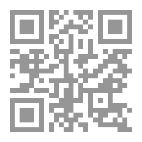 Qr Code تاريخ الفن الحديث