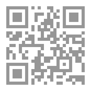 Qr Code كتاب الروح