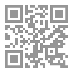 Qr Code A Constantinople
