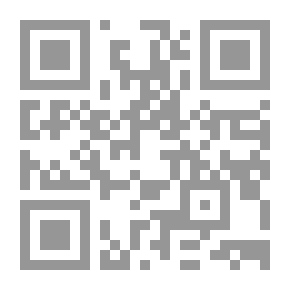 Qr Code العلم والدين فى الفلسفة المعاصرة