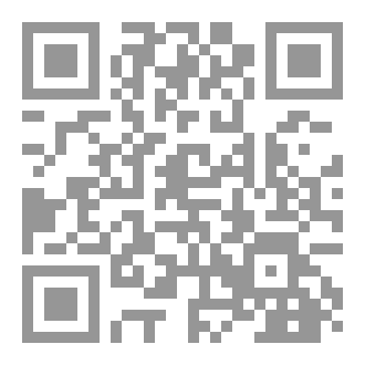 Qr Code مشانق الأحلام