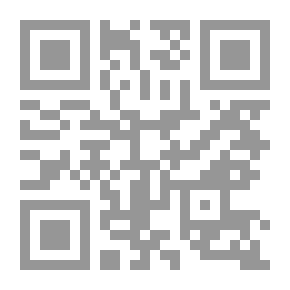 Qr Code Monitress Merle