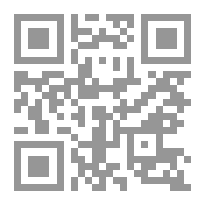 Qr Code Punch ، أو London Charivari ، المجلد. 107 ، 15 ديسمبر 1894