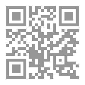 Qr Code The Story Of The Tree