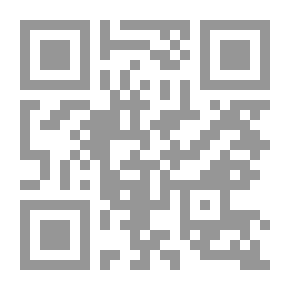 Qr Code حروف