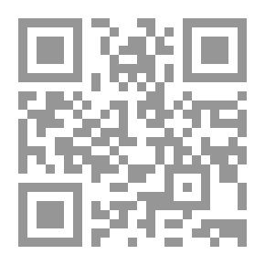 Qr Code Biography Of Heraldry