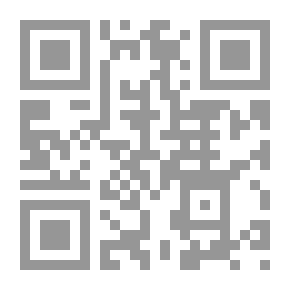 Qr Code مابعد إسرائيل بدية التوراة ونهاية الصهيونية