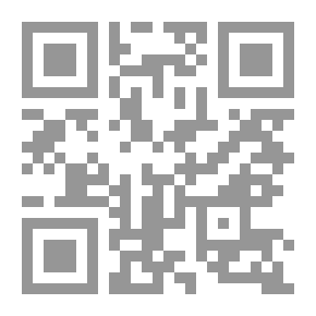 Qr Code فسلجة التدريب في كرة اليد
