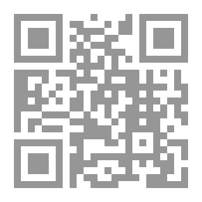 Qr Code مدخل إلى نقض الفكر الطائفي