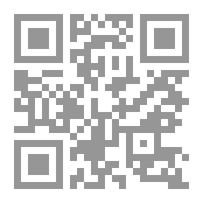 Qr Code The Last Ten Days Meeting In The Sacred Mosque - Volume Eleven