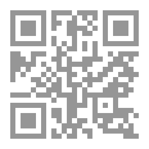 Qr Code المعرفة الصحية - اكتشف مجاهل نفسك