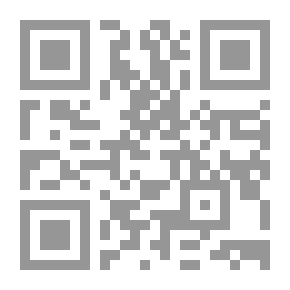 Qr Code Si yo fuera rico! Novela original