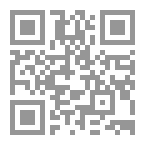 Qr Code في عالم طاغور (طاغور شاعر الحب والسلام - البيت والعالم)