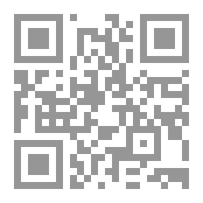Qr Code عذرا سيدي ابحث عن كرامتي