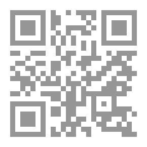 Qr Code Merrimeg