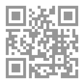 Qr Code أسس علم الأحافير الدقيقية