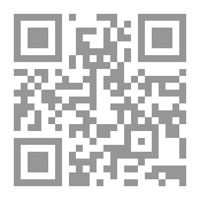 Qr Code البحث عن شكسبير