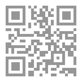 Qr Code The Rector