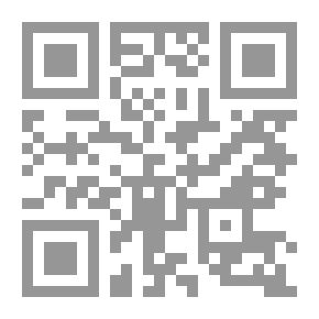 Qr Code من تحب 