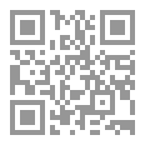 Qr Code الكندي من فلاسفة المشرق والإسلام في العصور الوسطى