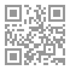 Qr Code تمام المنة ببيان الخصال الموجبة للجنة