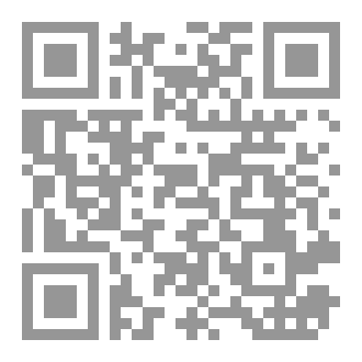 Qr Code Enrich your Vocabulary 14