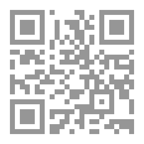 Qr Code ترجمة صاحب الهمة العلياء والايادى البيضاء الاريحى الشهير والإدارى الكبير قلينى فهمى باشا