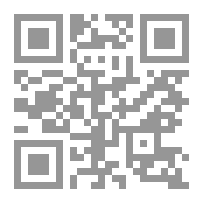 Qr Code الاتصالات والمعلوماتية في مصر الواقع والمستقبل حني عام 2020